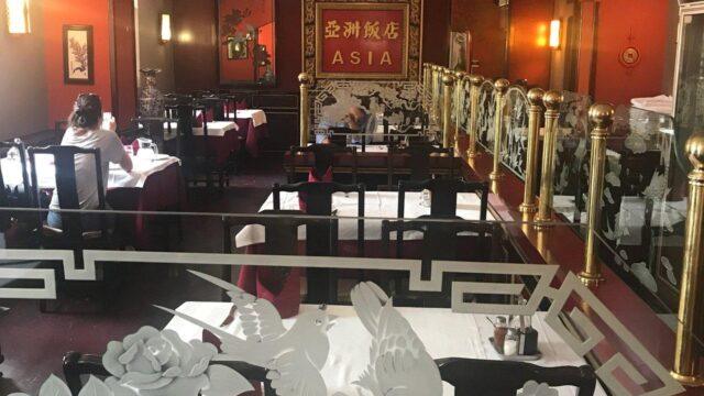 Asia Restaurant