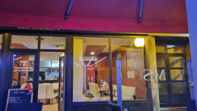 Ms Grill Restaurant