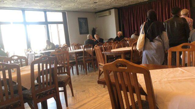 Restoran Islamski Centar