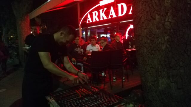 Single Location 7 Caffe Bar Arkada