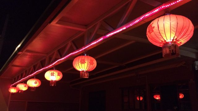 from-the-outside-of-the-1