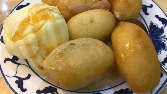 KItajska restavracija Hong Kong