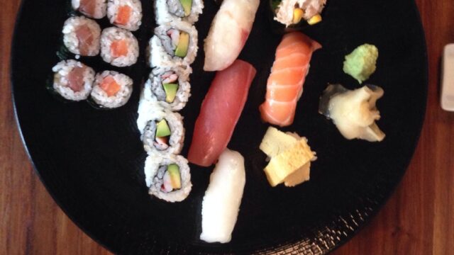 Maru Japonska Restavracija Ljubljana