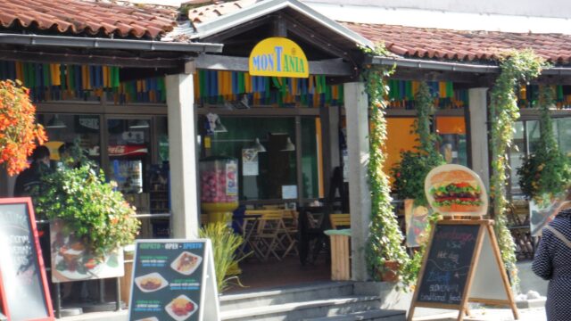 Restaurants in Postojna 6 Montania Okrepcevalnica