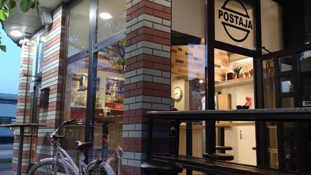 Restaurants in Nova Gorica 6 Postaja Burger