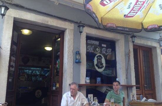 Single Location 21 Restaurant Konoba More