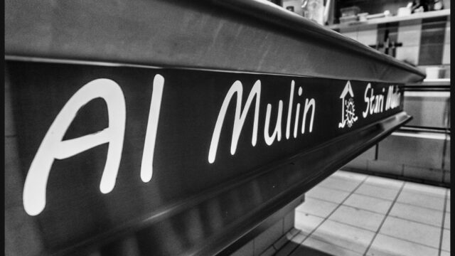 Restaurants in Koper 5 Restavracija Al Mulin