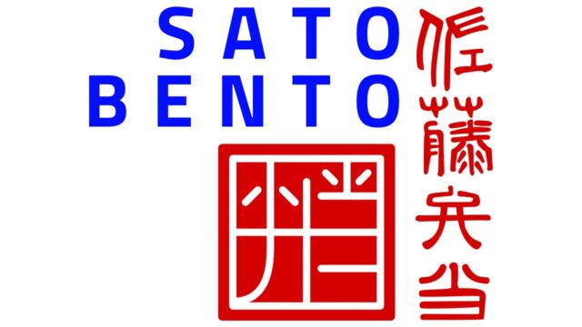 Sato Bento