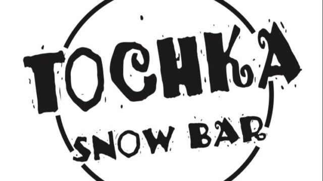 Restaurants in Kranjska Gora 3 Snow Bar Tocka