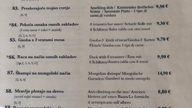 Restaurants in Škofja Loka 9 Zlata Ribica Retece