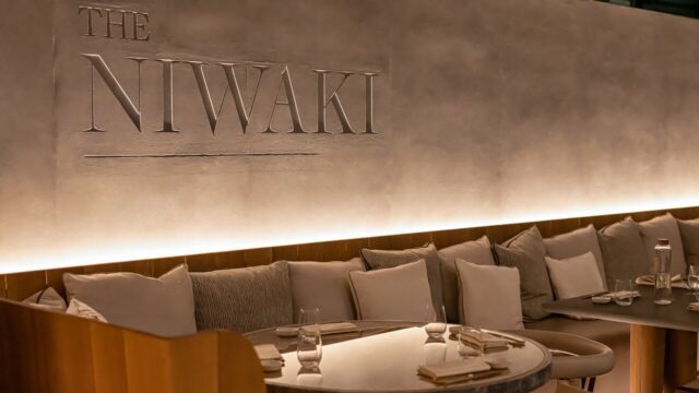 The Niwaki