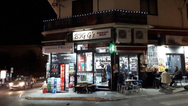 Single Location 19 Big G’s Snack Bar