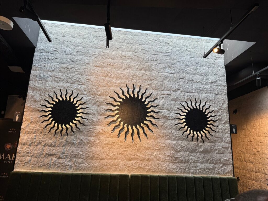 Markus Winery Tasting Room