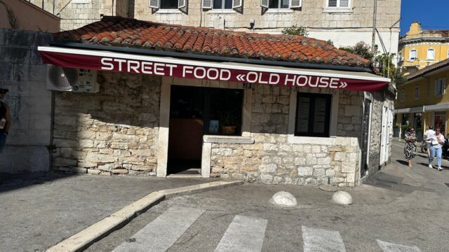 Old House Street Food