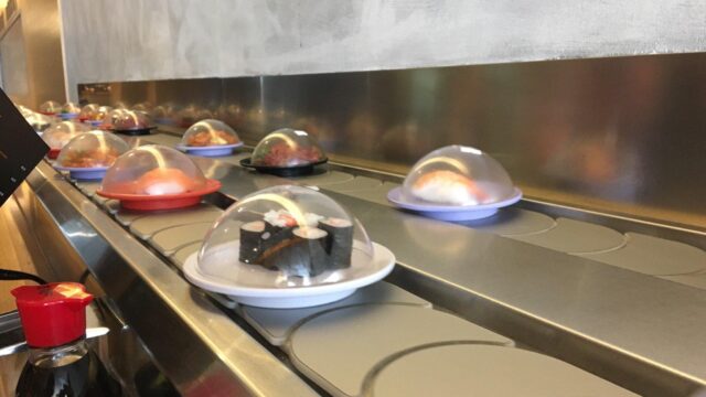 Single Location 1 Sako Sushi