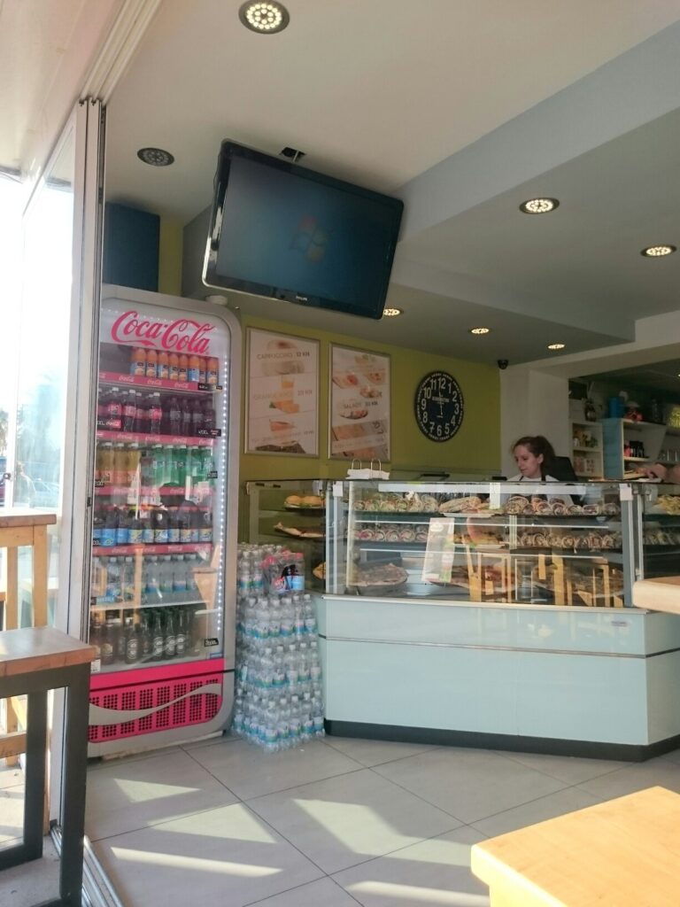 Take Away Bar