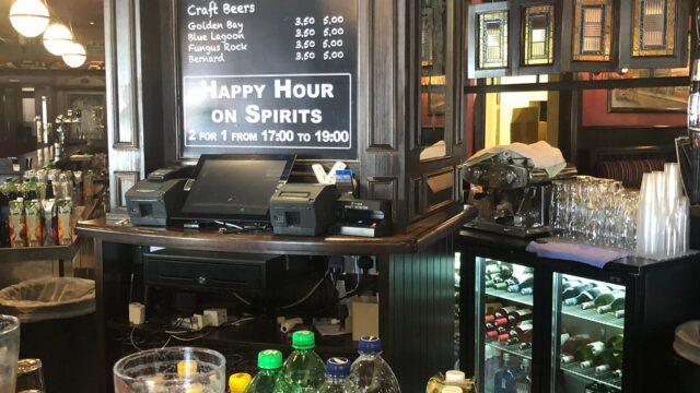 the-long-hall-irish-pub