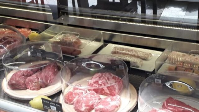 Toro grill bar