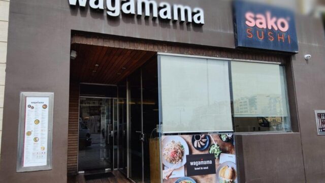 Single Location 15 Wagamama St.julians