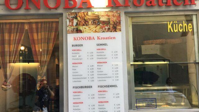konoba-kroatien