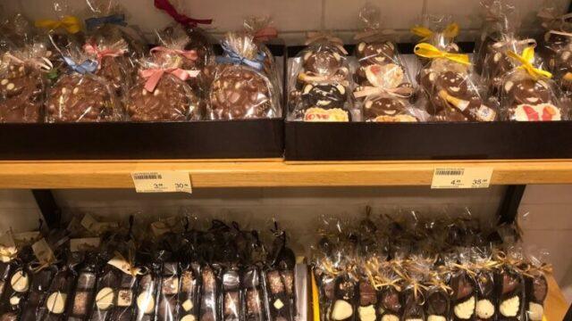 Milenij Choco World