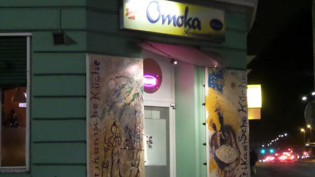 Single Category 19 omoka